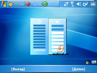 WkTask  Windows Mobile