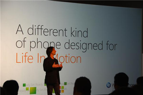  MWC 2010