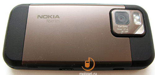 Nokia N97 mini