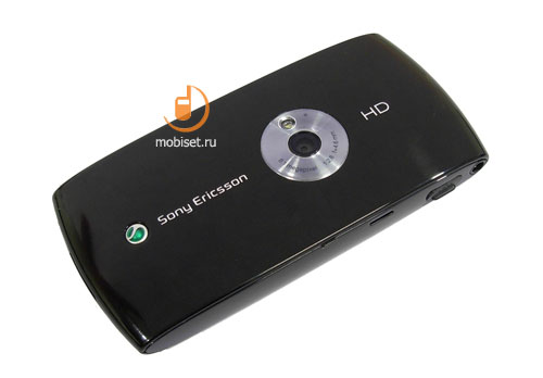 Sony Ericsson Vivaz U5