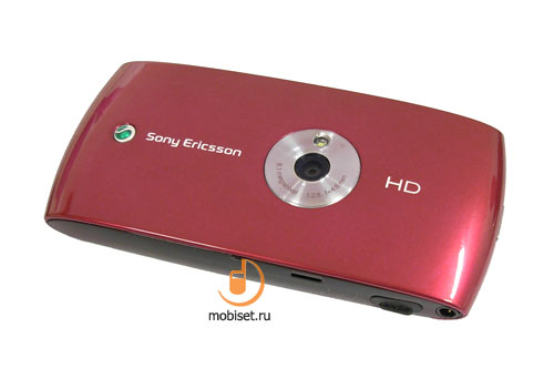 Sony Ericsson Vivaz U5