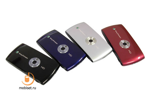 Sony Ericsson Vivaz U5