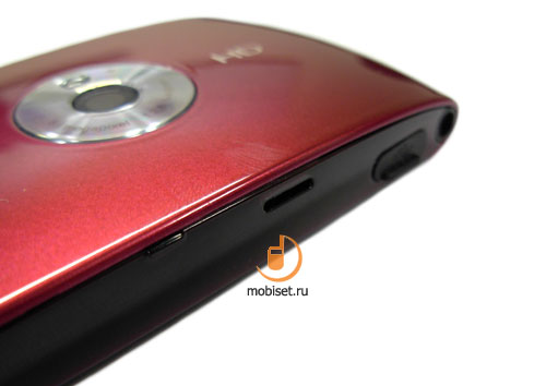 Sony Ericsson Vivaz U5