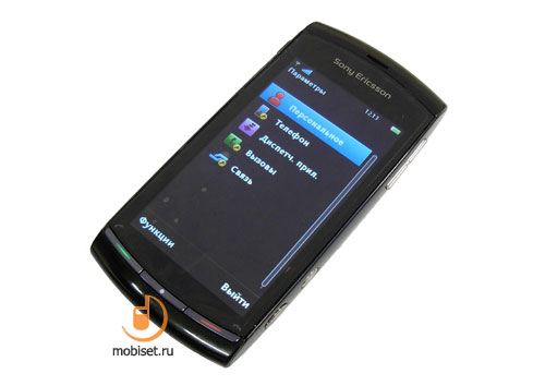 Sony Ericsson Vivaz U5