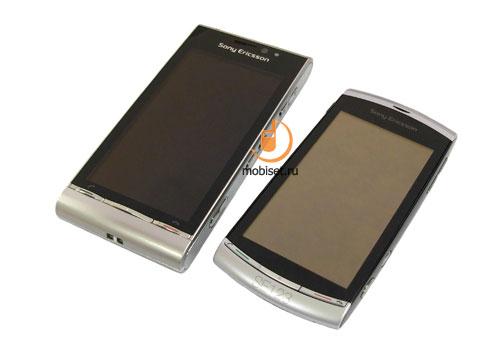 Sony Ericsson Vivaz U5