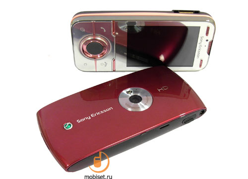 Sony Ericsson Vivaz U5