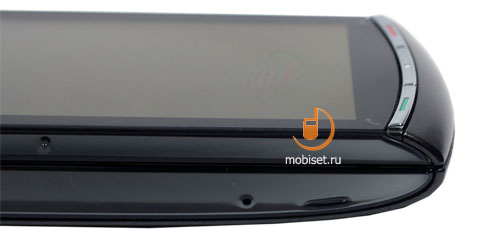 Sony Ericsson U8i Vivaz Pro