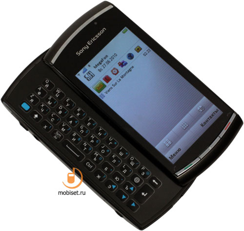 Sony Ericsson U8i Vivaz Pro