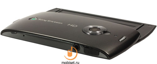 Sony Ericsson U8i Vivaz Pro