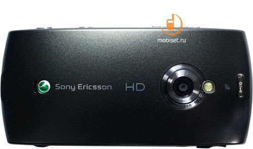 Sony Ericsson U8i Vivaz Pro