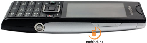 Sony Ericsson Elm (J10i)