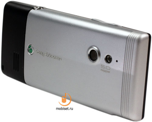 Sony Ericsson Elm (J10i)