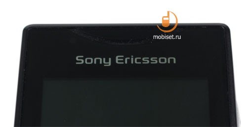 Sony Ericsson Elm (J10i)