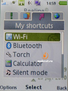 Sony Ericsson Elm (J10i)