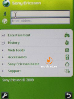 Sony Ericsson Elm (J10i)