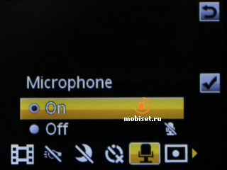 Sony Ericsson Elm (J10i)