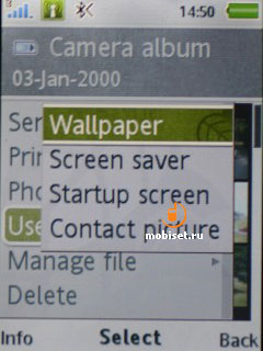 Sony Ericsson Elm (J10i)