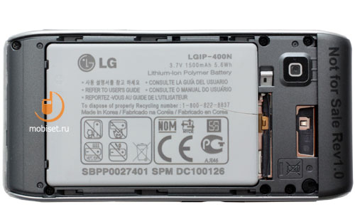 LG GX500