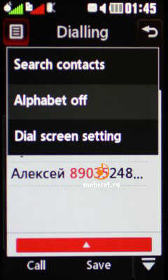 LG GX500