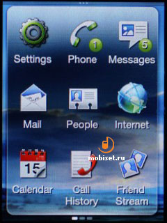 HTC Smart