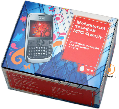 скачать драйвера на модем cdma pantech pp4px 700