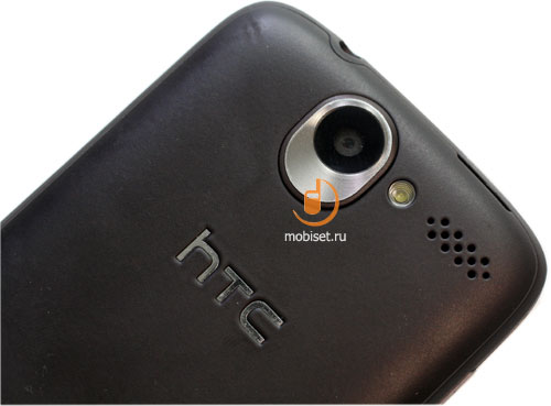 HTC Desire