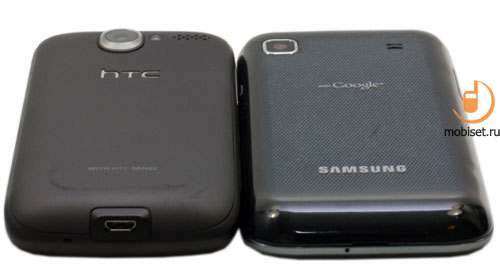 HTC Desire