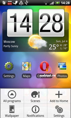 HTC Desire