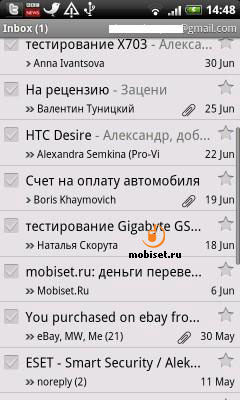 HTC Desire