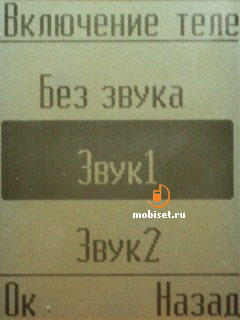 Just5 CP11
