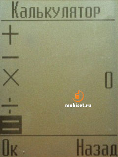Just5 CP11