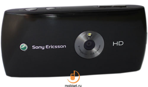 Sony Ericcson U5i Vivaz