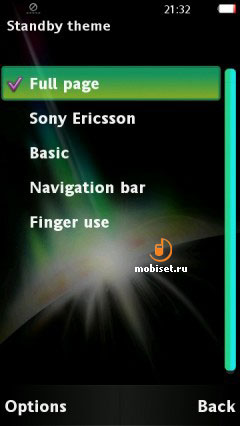 Sony Ericcson U5i Vivaz