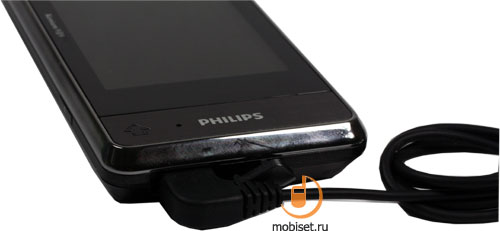 Philips Xenium X703