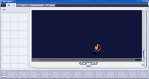 Philips Xenium X703