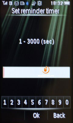 Philips Xenium X703