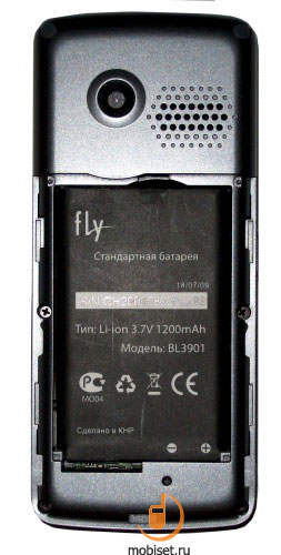 Fly DS150  Fly DS160