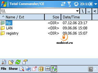 Total Commander for Pocket PC