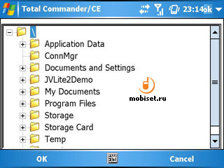 Total Commander for Pocket PC