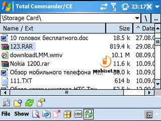 Total Commander for Pocket PC