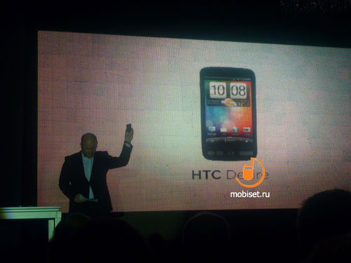  HTC Desire