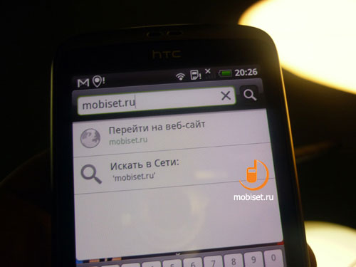  HTC Desire