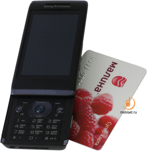 Sony Ericsson Aino U10i