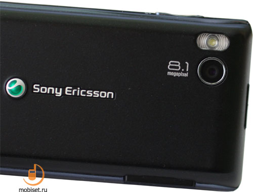 Sony Ericsson Aino U10i