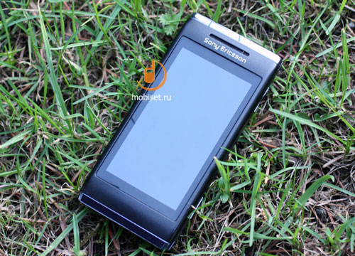 Sony Ericsson Aino U10i