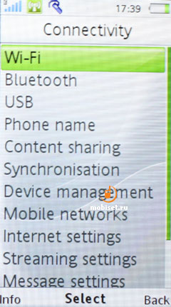 Sony Ericsson Aino U10i