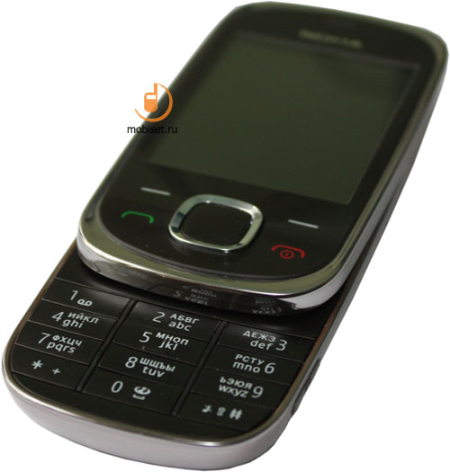 Nokia 7230