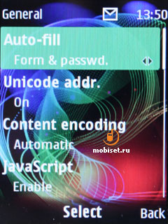 Nokia 7230