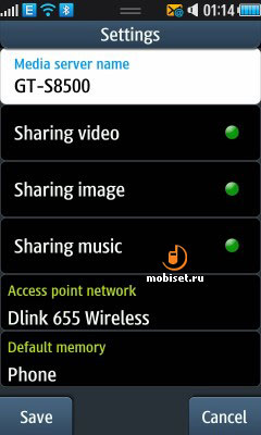 Samsung S8500 Wave