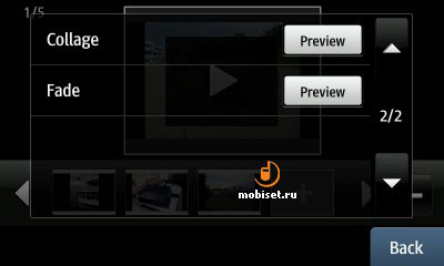 Samsung S8500 Wave